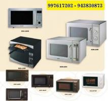 SERVICIO TECNICO PARA HORNO MICROONDAS/PANASONIC,ELECTROLUX,.LG,MABE.++/997617202