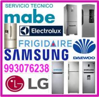 REPARACIONES DE REFRIGERADORAS 993-076-238