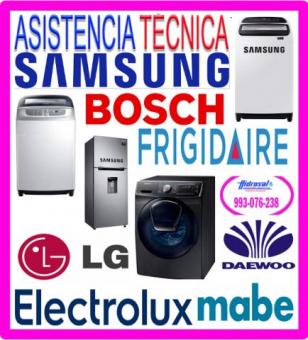 REPARACIONES DE REFRIGERADORAS INDURAMA 