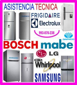 SERVICIO DE MANTENIMIENTO DE REFRIGERADORAS  993-076-238