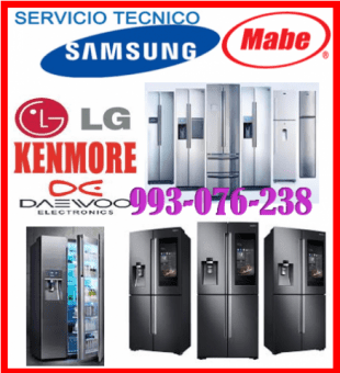 SERVICIO DE REPARACIONES DE REFRIGERADORAS LG Y MANTENIMIENTOS