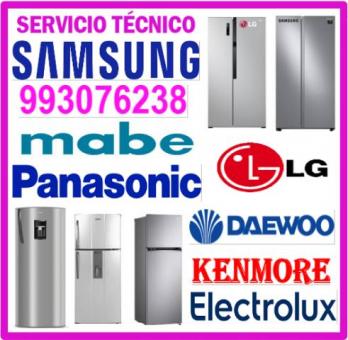 SERVICIO DE REPARACIONES Y MANTENIMIENTO DE REFRIGERADORAS 